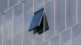 glass-facade-957646_960_720