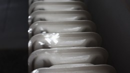 radiator-4553255_960_720