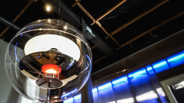open-ceiling-2095599_640