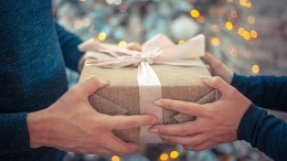 gift-ga844d52e6_640